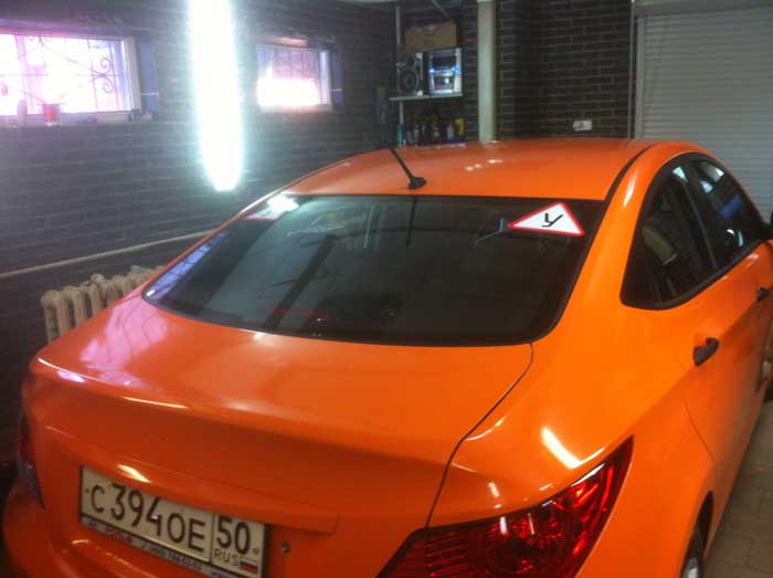Автомобиль заклеенный пленкой